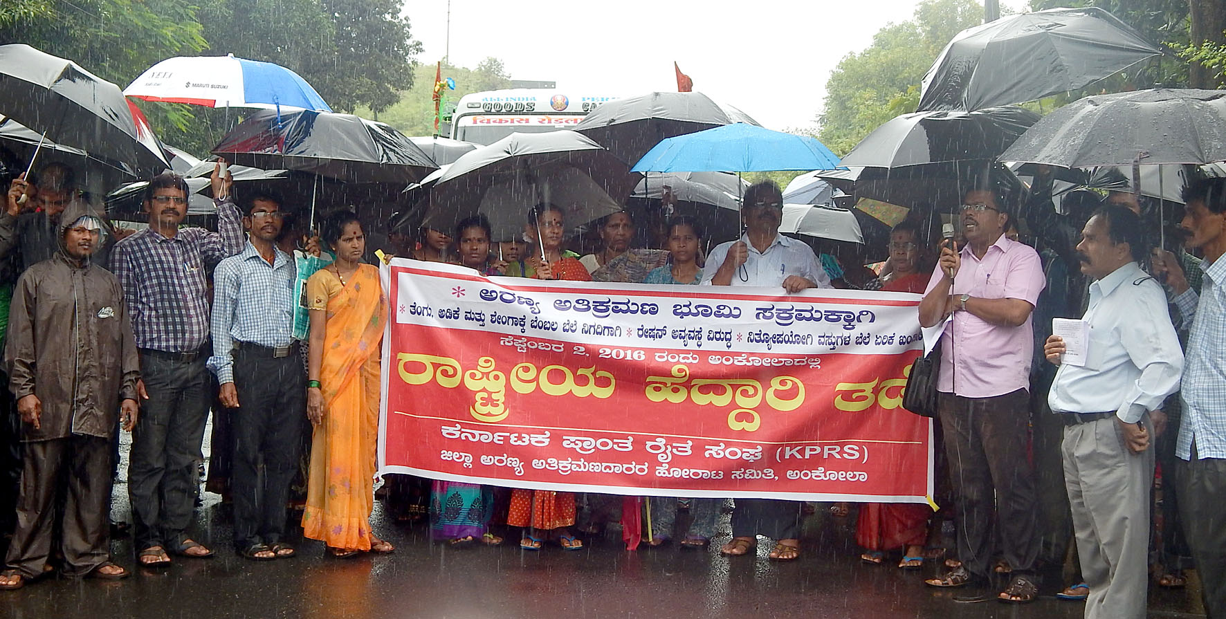 ಬೇಡಿಕೆಗಳ ಈಡೇರಿಕೆಗೆ ರಾಜ್ಯ ರೈತ ಸಂಘ ಆಗ್ರಹ